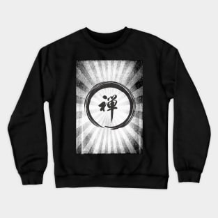 Master of Zen Crewneck Sweatshirt